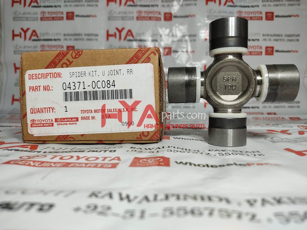 Universal joint store sales