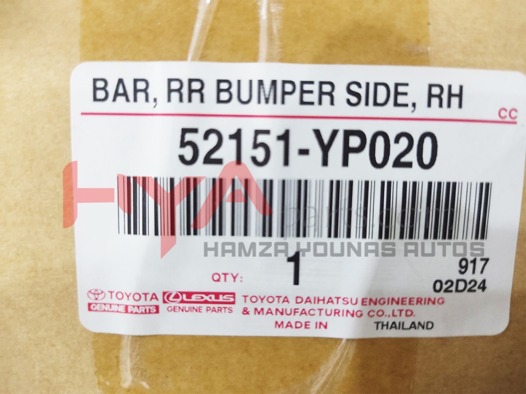 BUMPER COVER RR