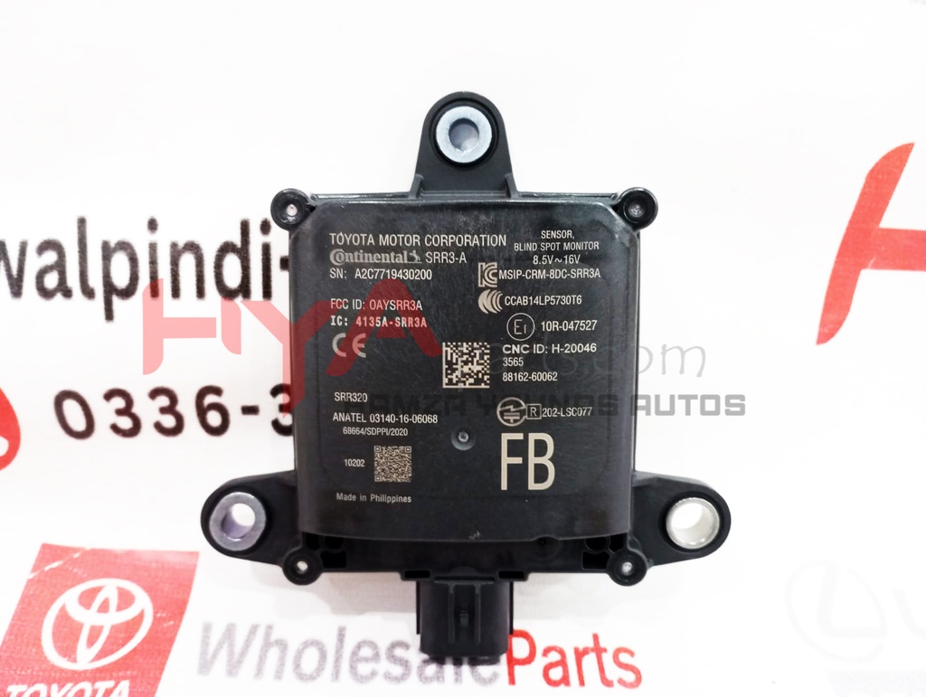 SENSOR, BLIND SPOT MONITOR, RH