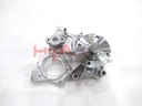 PUMP ASSY, ENGINE WATER