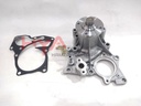PUMP ASSY, ENGINE WATER (WATER BODY) 