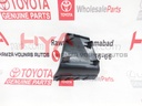 COVER, REAR BUMPER, UPR RH