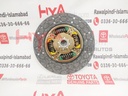 DISC ASSY, CLUTCH