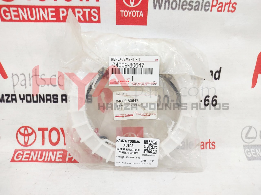 RETAINER, FUEL PUMP GAUGE