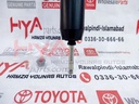 ABSORBER ASSY, SHOCK, FRONT