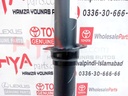 ABSORBER ASSY, SHOCK, FRONT