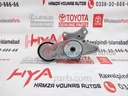 TENSIONER ASSY, V-RIBBED BELT