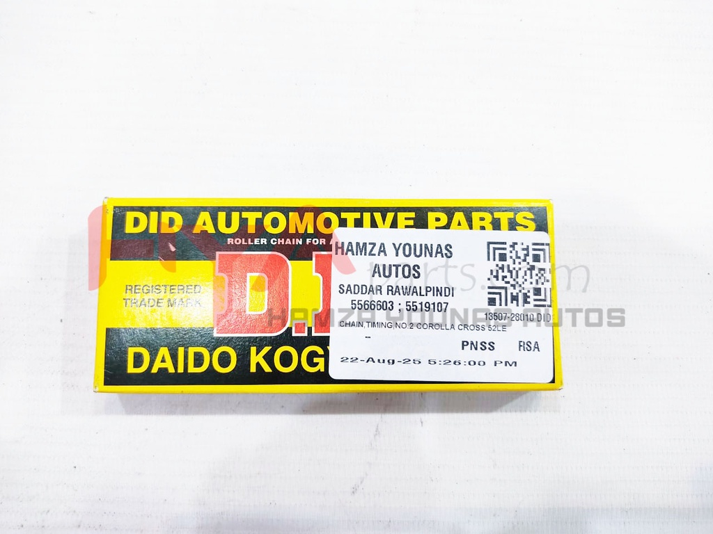 CHAIN SUB-ASSY, NO.2 (TIMING CHAIN)