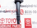 COIL ASSY, IGNITION