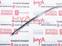 MOULDING, FRONT DOOR WINDOW FRAME, UPPER RH