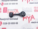 LINK ASSY, FRONT STABILIZER, LH (STABILIZER LINK)