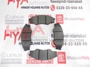 PAD KIT, DISC BRK FR, ECE-R90 (OLD-YZZQ6
