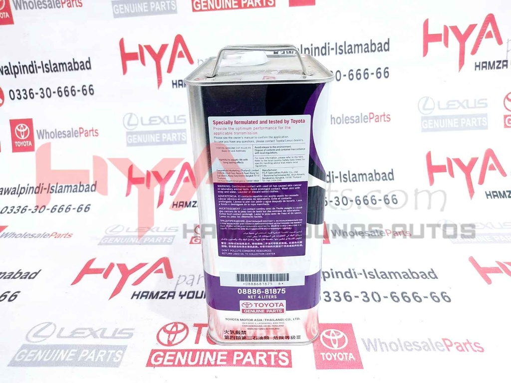 CVT FLUID FE 4L  (4X4) (OLD-02505)