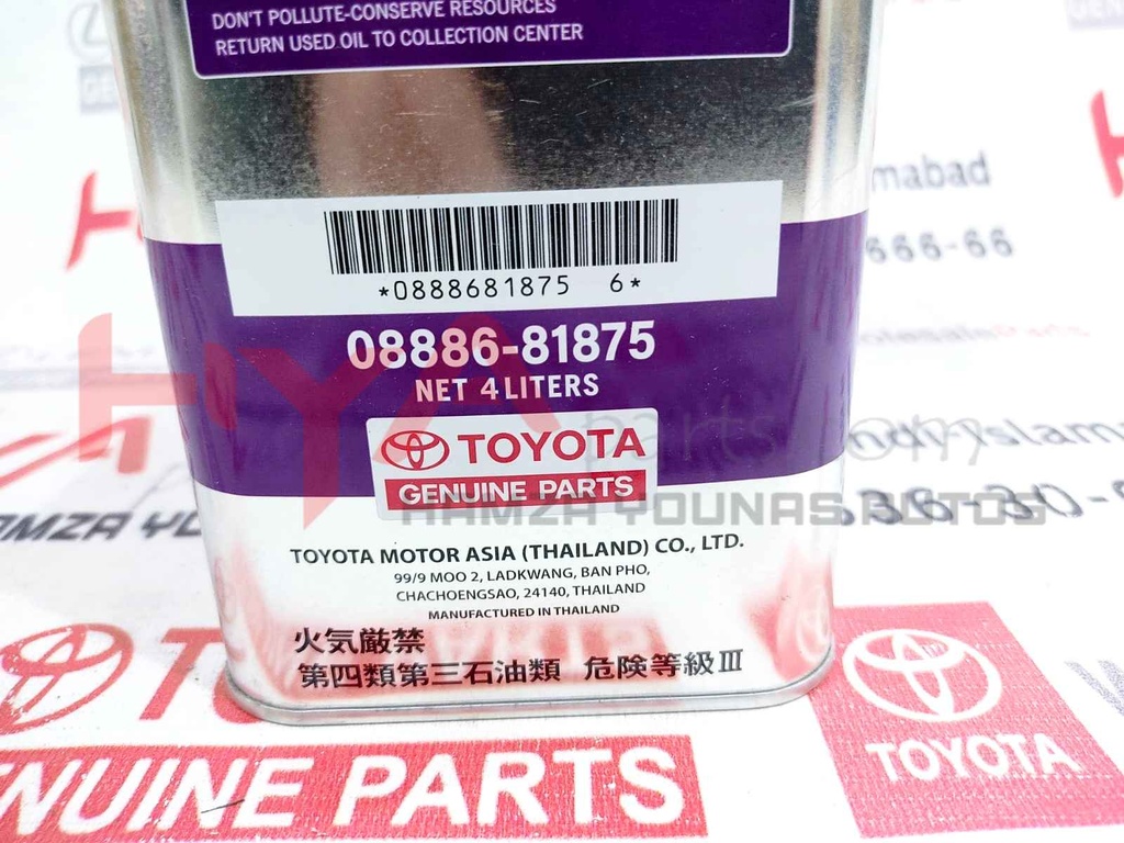 CVT FLUID FE 4L  (4X4) (OLD-02505)