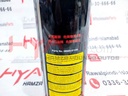 DIFF GEAR OIL GL-5 85W-90 1X12 OE-81016
