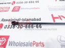 SUPPORT ASSY, HOOD, RH