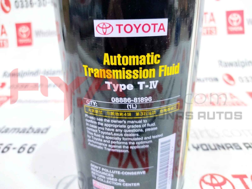 AUTO MATIC TRANSMISSION OIL T-4