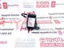 MOTOR, COOLING FAN