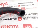 HOSE, RADIATOR, NO.2