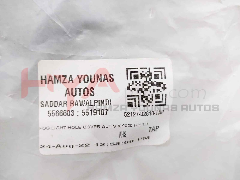 COVER, FRONT BUMPER HOLE, RH