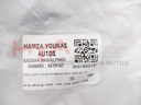 COVER, FRONT BUMPER HOLE, RH