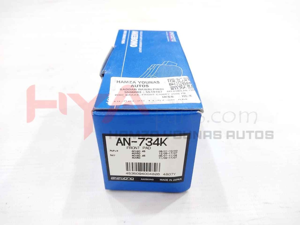 PAD KIT, DISC BRAKE, FRONT