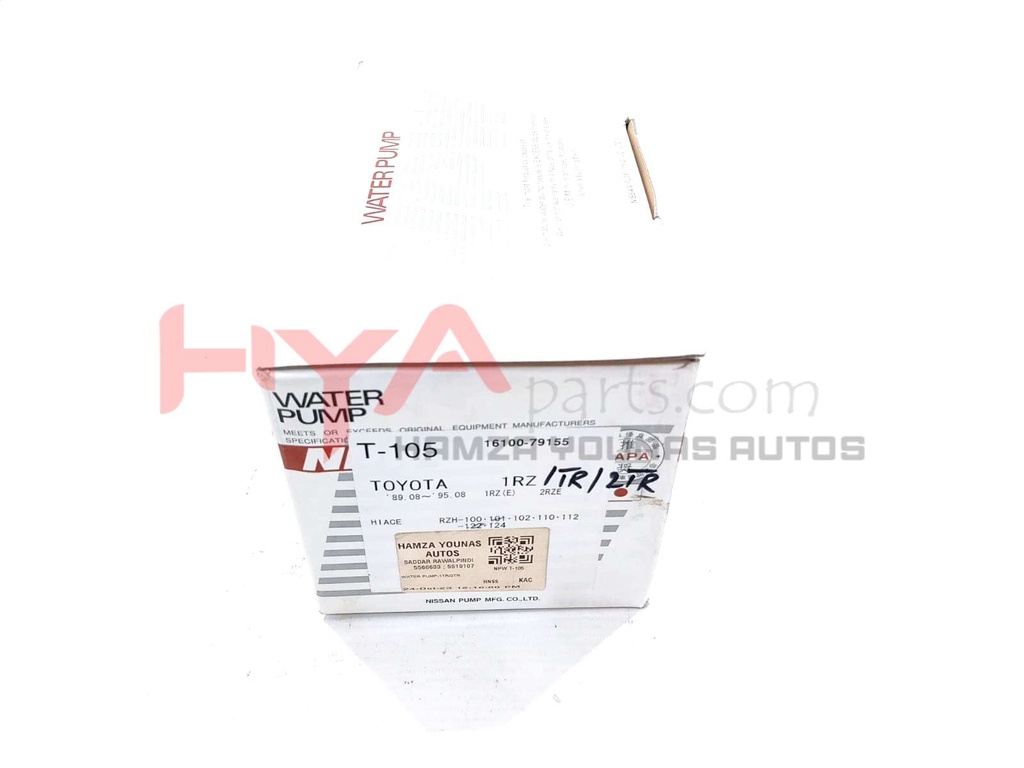 PUMP ASSY, ENGINE WATER (WATER BODY) 