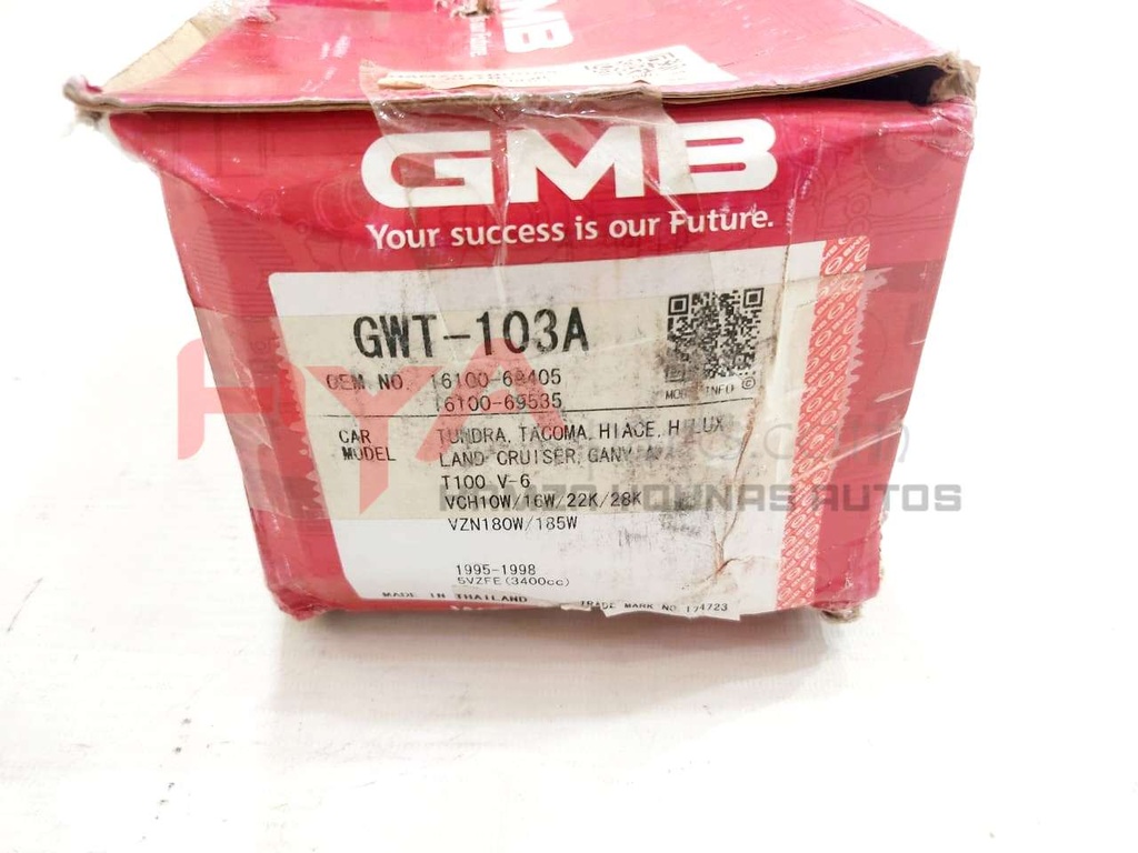 PUMP ASSY, ENGINE WATER (WATER BODY)