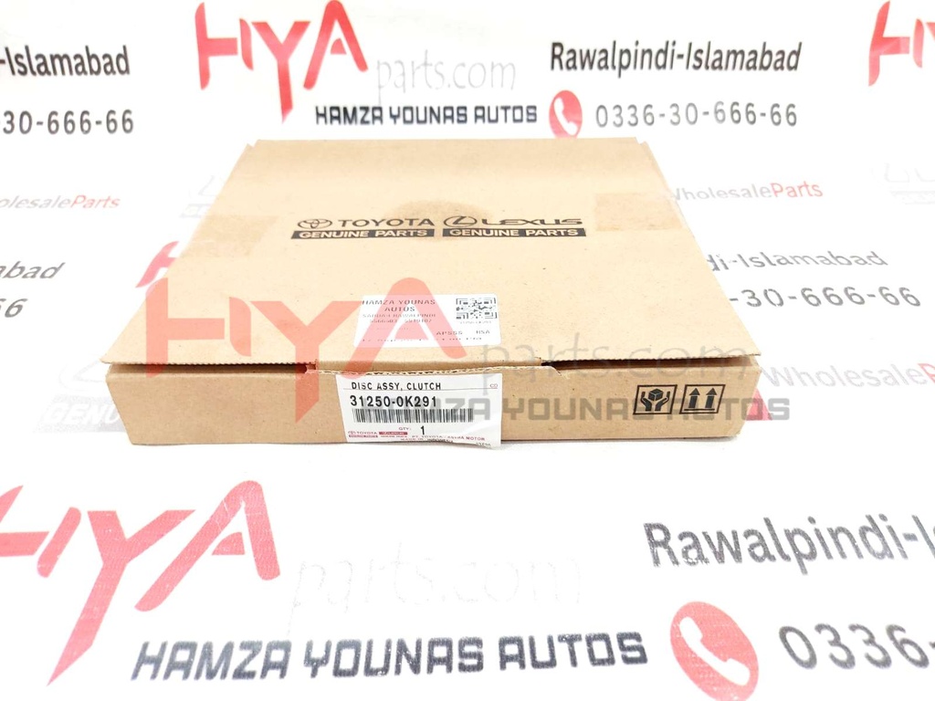 DISC ASSY, CLUTCH