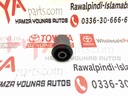 BUSH, FRONT SUSPENSION UPPER ARM, RH
