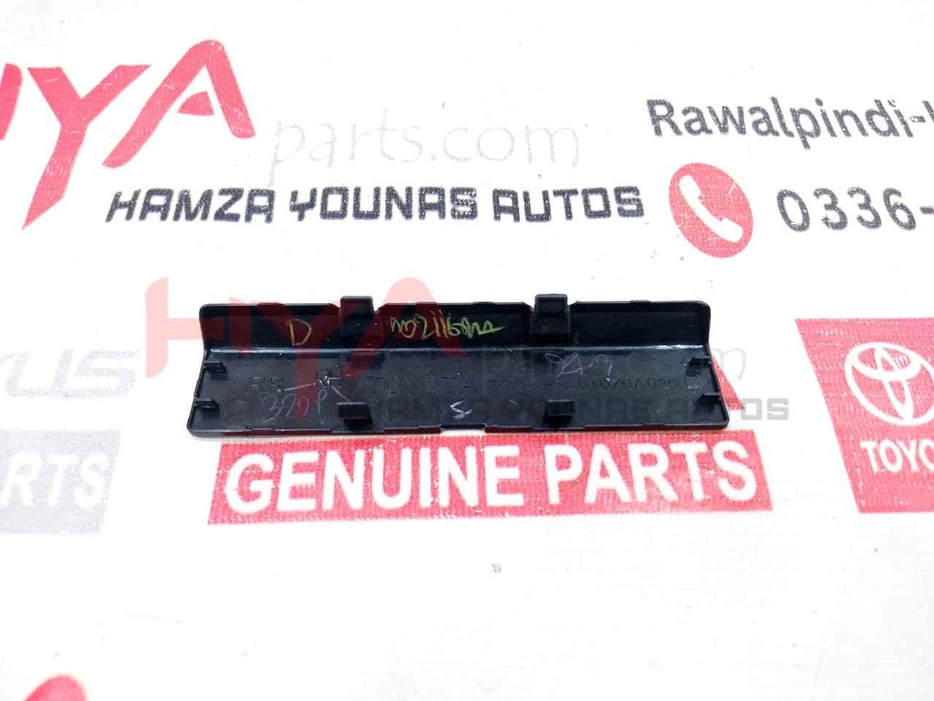 LID, ROOF SIDE GARNISH, NO.2 RH 