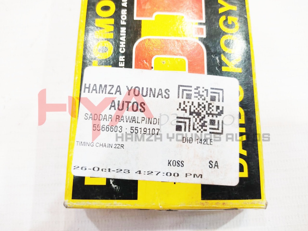 CHAIN SUB-ASSY ( TIMING CHAIN )