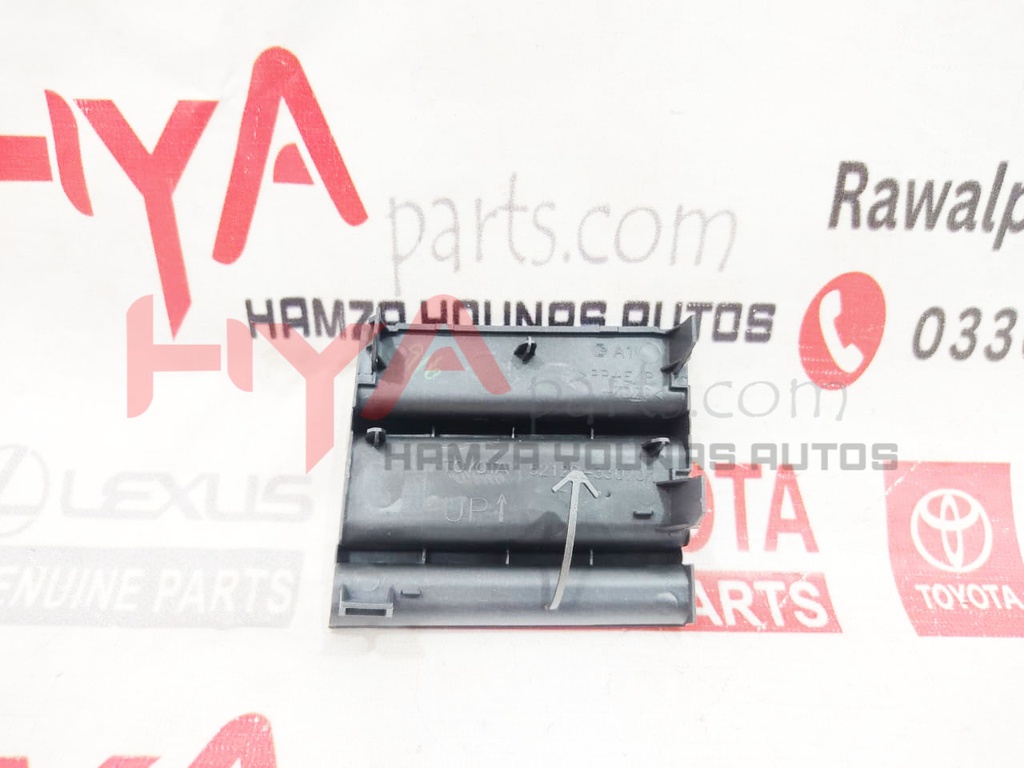 COVER, FRONT BUMPER, LOWER