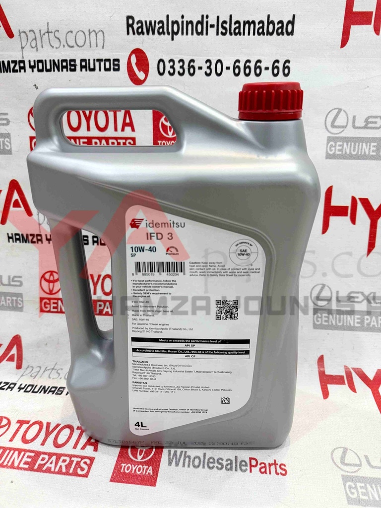 IDEMITSU 5W-30 OIL 4 LITER (SP/GF-6A)