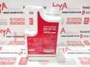 TOYOTA MOTOR OIL 5W-30 SN (SYNTHETIC)