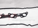 GASKET, CYLINDER HEAD COVER JAPAN