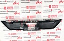 GUARD, REAR BUMPER, CENTER