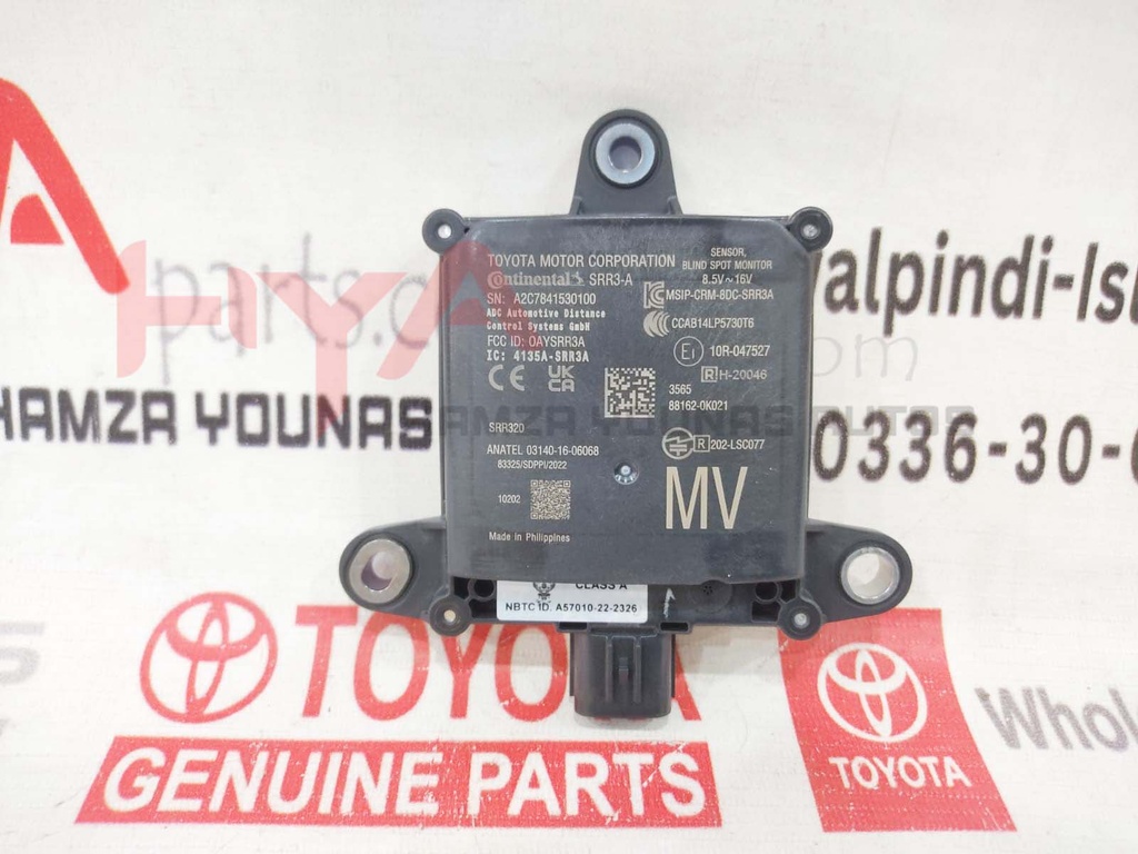 SENSOR, BLIND SPOT MONITOR, RH