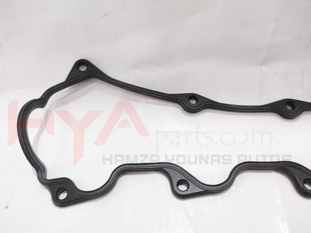 GASKET, CYLINDER HEAD COVER (copy)