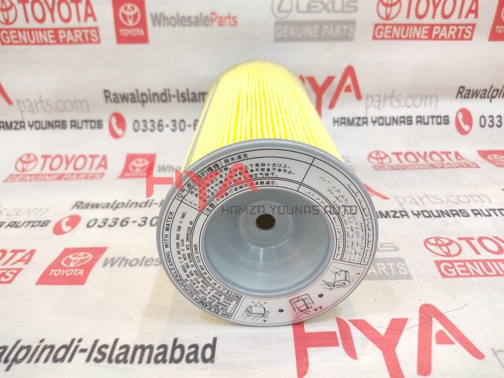 ELEMENT SUB-ASSY, AIR CLEANER FILTER (AIR FILTER)