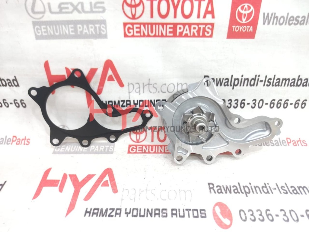 PUMP ASSY, ENGINE WATER