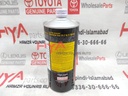 DIF GEAR OIL LT 75W-85 (1X12) OLD(02506)