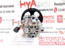 PUMP ASSY, VANE (POWER STEERING PUMP)