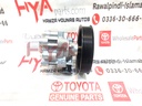 PUMP ASSY, VANE (POWER STEERING PUMP)