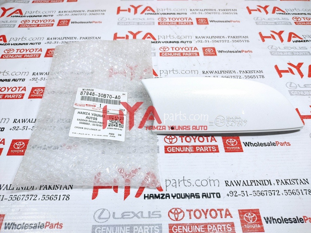 87948-30-B70-A0-4