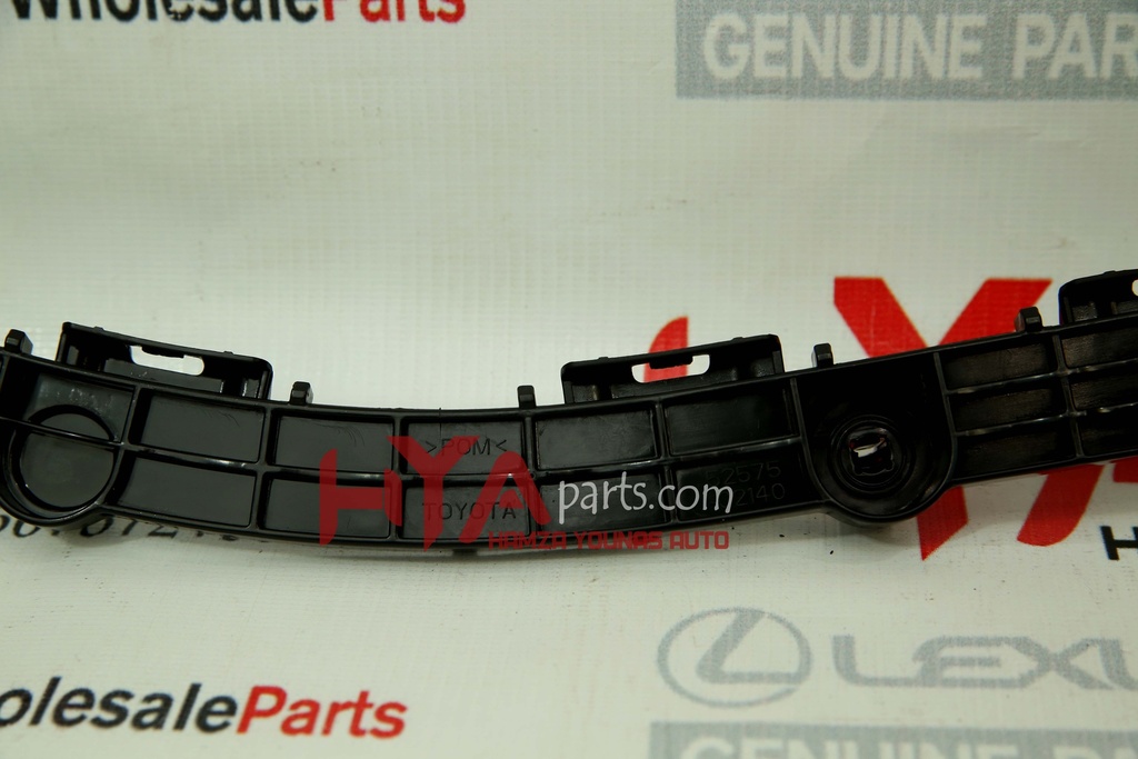 RETAINER, REAR BUMPER SIDE, RH (BUMPER SPACER) | H Y A parts