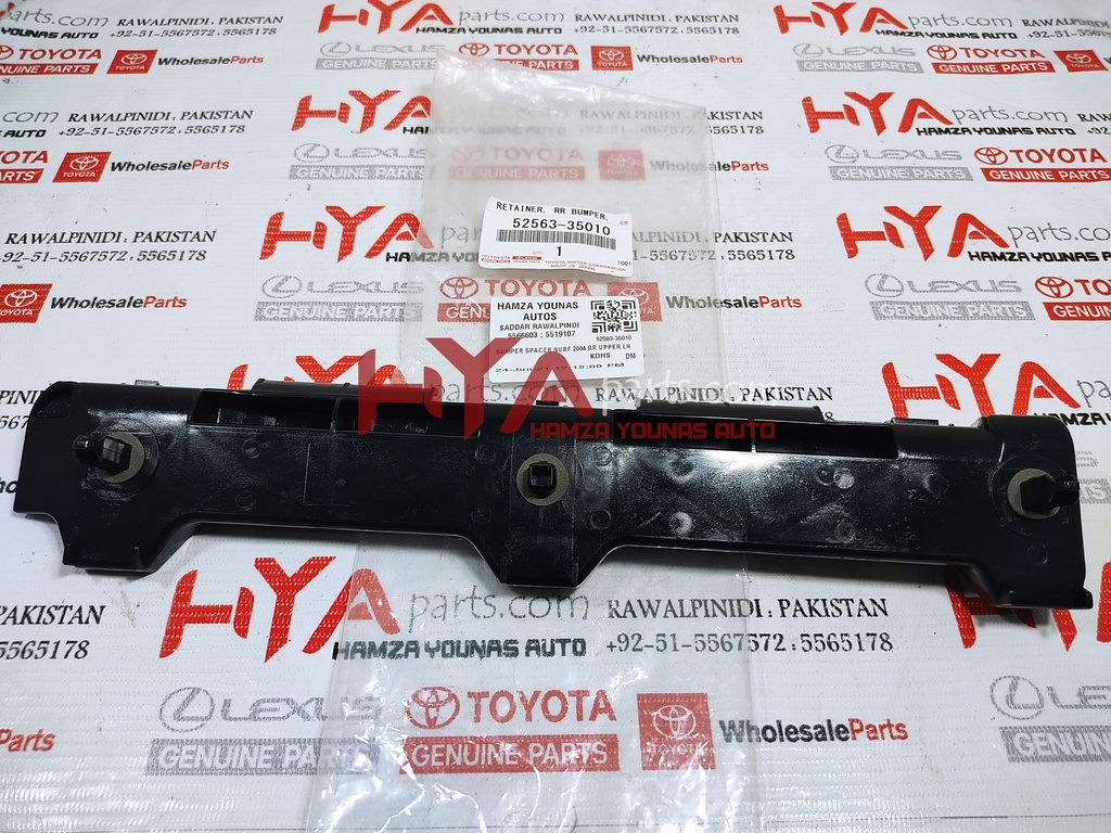 52563-35010 [BUMPER SPACER SURF 2004 RR UPPER LH]
