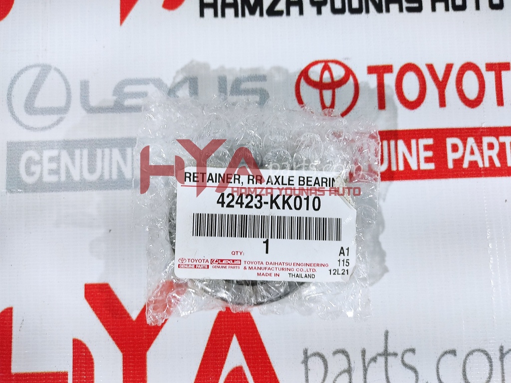 1-0007