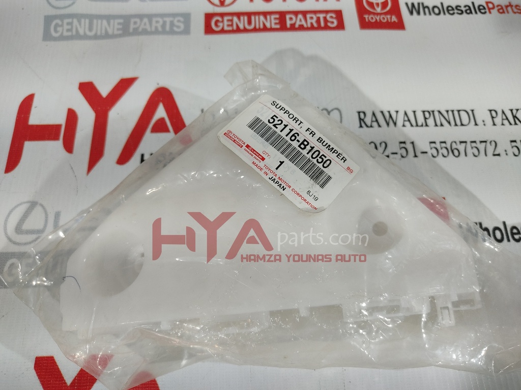 52116-B1050 [BUMPER SPACER PASSO 2011 LH]