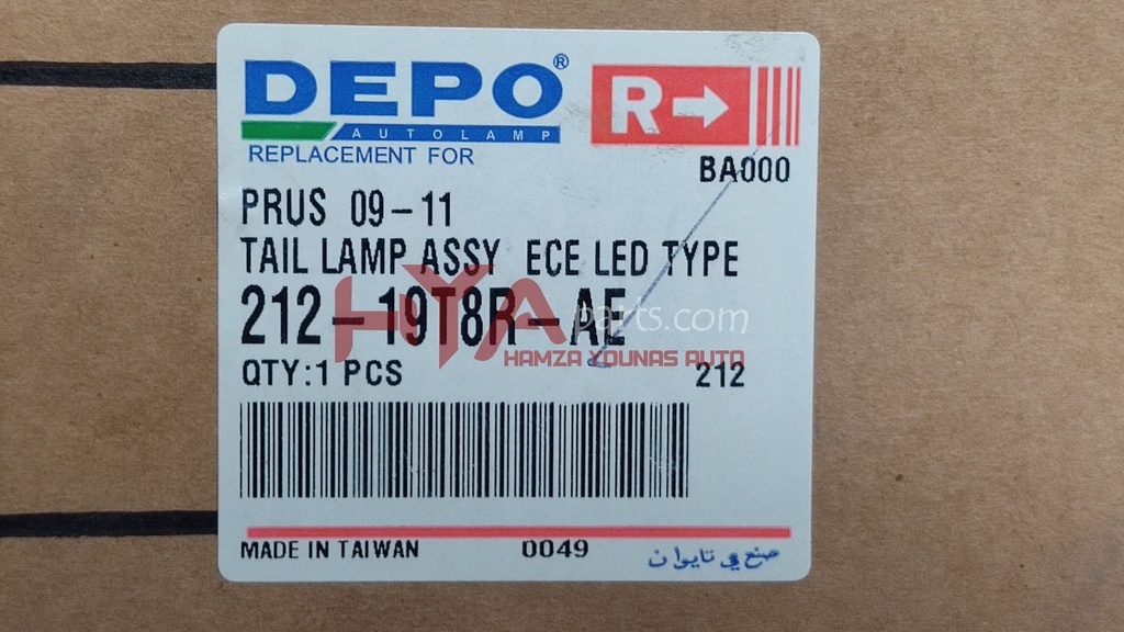 1-004